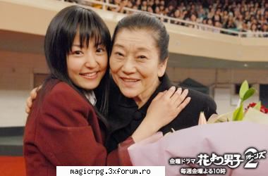m: me makino