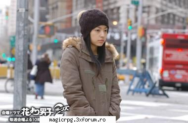 s makino